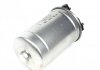 Фильтр топливный VAG 2.5 TDI 97-08 BOSCH 0986450509 (фото 3)