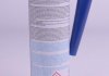 Очисник Injection Reiniger High Performance 0.3л LIQUI MOLY 7553 (фото 2)