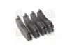 Тормозные колодки передние Mitsubishi Lancer HI-Q Hi-Q (SANGSIN) SP1255 (фото 1)