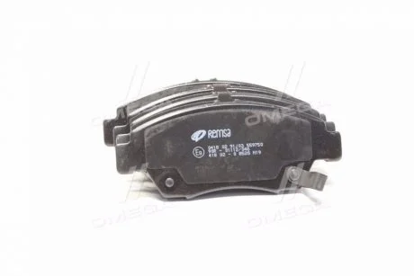 Колодка торм. HONDA CIVIC передн. REMSA 0418.02