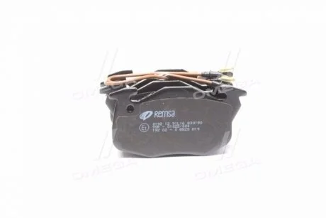 Колодка торм. PEUGEOT 405 передн. (пр-во) REMSA 0192.12