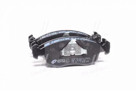 Колодка гальм. FORD ESCORT передн. (пр-во) REMSA 0172.00