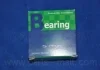 Подшипник ступицы KIA SEPHIA (пр-во) PARTS-MALL PSB-H001 (фото 1)