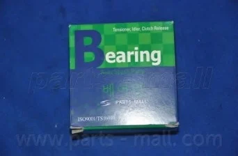 Подшипник ступицы KIA SEPHIA (пр-во) PARTS-MALL PSB-H001