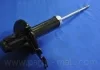 Амортизатор подв. KIA PREGIO (пр-во) PARTS-MALL PJB-003 (фото 3)