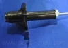 Амортизатор подв. KIA PREGIO (пр-во) PARTS-MALL PJB-003 (фото 5)