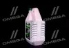 Рідина промивна для двигуна (промивка, олива промивна) OilRight МПА-2 (3,5л) OIL RIGHT 2603 (фото 2)