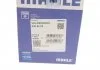 Поршень VW Golf III/Caddy II 1.6 95-00 (77.01mm/+0.50) MAHLE / KNECHT 030 42 02 (фото 7)