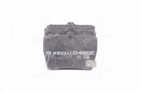 Колодка гальм. диск. CHERY TIGGO задн. (вир-во Intelli) DAFMI / INTELLI D495E