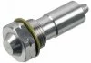 Натягувач ланцюга ГРМ FEBI BILSTEIN 33044