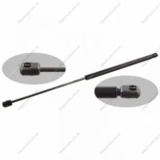 Пружина газова багажника FEBI BILSTEIN 17880