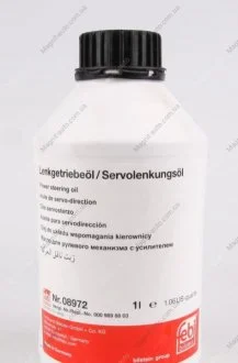 Жидкость ГУР FEBI ATF D-II желтая (Канистра 1л) FEBI BILSTEIN 08972
