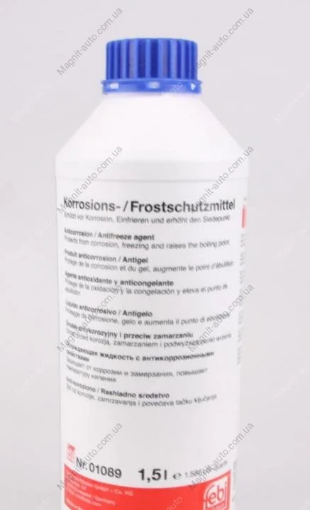 Антифриз, синий 1,5L FEBI BILSTEIN 01089 (фото 1)