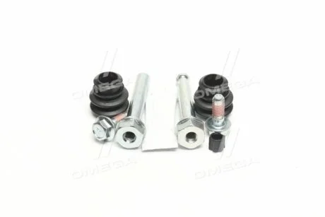Комплект направляющей гильзы D7172C ERT 410131