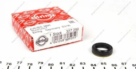 Сальник 15X21X5 BMW ELRING 327.299