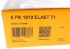 Ремкомплект приводного ремня (Пр-во ContiTech) Contitech 6PK1019 ELAST T1 (фото 5)
