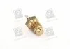 Датчик температури охолоджуючої рідини Vernet WS2509 (фото 2)