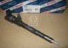 ФОРСУНКА BOSCH 0 445 110 279 (фото 1)