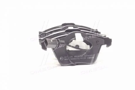 Колодка торм. AUDI A4/A6/A8 передн. (ABS) A.B.S. 37428