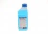 Склоомивач зимовий Scheibenfrostschutz -80°C 1л LIQUI MOLY 8837 (фото 3)