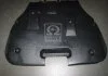 Защита двигателя MAZDA 6 02-08 (пр-во) TEMPEST 034 0302 225 (фото 1)