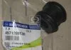 Втулка стабілізатора заднього Actyon (13-) / Kyron (12-) / Rexton (12-) (5-LINK) SsangYong SSANGYONG 4571208C00 (фото 1)