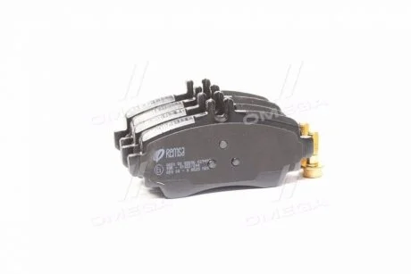 Колодка торм. MB A-CLASS передн. REMSA 0650.00