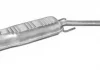 Глушитель центр. OPEL ASTRA (пр-во Polmostrow) POLMOSTROW 17.292 (фото 1)