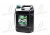 Олива гідравл. OILRIGHT МГЕ-46В (Каністра 10л) OIL RIGHT 2601 (фото 1)