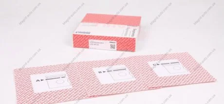 Кільця поршневі, 2.5TDI 81.00mm STD (2,5-2-3) MAHLE / KNECHT 030 48 N0