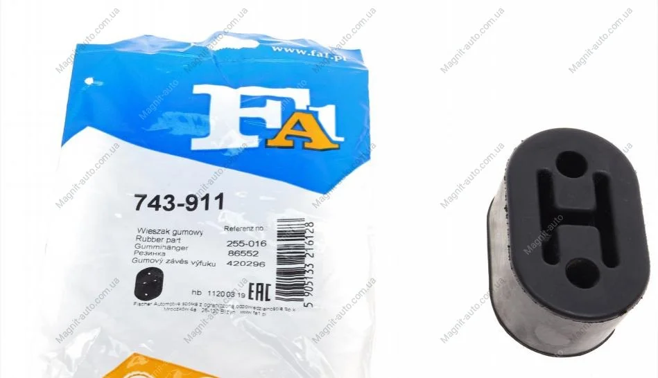 Крепление выхлопной системы Fischer Automotive One (FA1) 743-911 (фото 1)