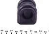 Втулка стабилизатора HYUNDAI/KIA Accent/Rio "F D=23mm "05-11 FEBI BILSTEIN 41585 (фото 2)