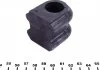 Втулка стабилизатора HYUNDAI/KIA Accent/Rio "F D=23mm "05-11 FEBI BILSTEIN 41585 (фото 4)