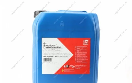 Антифриз FEBI синий концентрат (Канистра 20л) FEBI BILSTEIN 22270