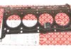 Прокладка головки Mercedes Benz M271 02- ELRING 626.904 (фото 1)