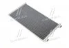 Конденсор кондиционера DOBLO 19TD MT 01- (AVA) AVA COOLING FTA5256 (фото 1)