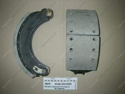 Колодка тормозная на МАЗ правая (пр-во) Трибо 5336-3501090
