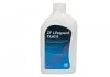 Смазка АКПП AUDI/BMW/BENTLEY (6HP26/6HP32) "Fluid 6 "1L ZF S671.090.255 (фото 1)