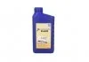 Масло трансмисионное LIFEGUARDFLUID 5 - 1л ZF S671.090.170 (фото 1)