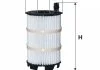 Фильтр маслянный AUDI; VW (пр-во Wix-Filtron) WIX FILTERS WL7468 (фото 1)