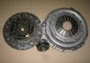 Зчеплення ГАЗ, УАЗ, Газель NEXT 2.8TD 10- (вироб-во) SACHS 3000 950 503