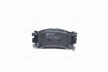 Колодки тормозные дисковые REMSA 0415.04