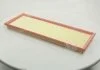 Фильтр воздушный FORD Escort (произ-во M-filter) M-FILTER K142 (фото 1)