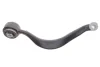 Рычаг перед. ниже., R, BMW X5 (E53), 3.0-4.8, 00-06 LEMFORDER 30489 01 (фото 4)