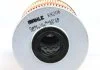 Фильтр топливный, RENAULT Master, 1.9-2.5-2.8dTI, 98-03 MAHLE / KNECHT KX206D (фото 3)