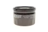 Фільтр оливний HENGST FILTER H11W02 (фото 1)