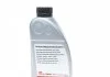 Масло для АКПП, FEBI ATF 1L FEBI BILSTEIN 29934