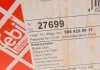 Диск тормозной задний невентилированный, DB209-318 FEBI BILSTEIN 27699 (фото 5)