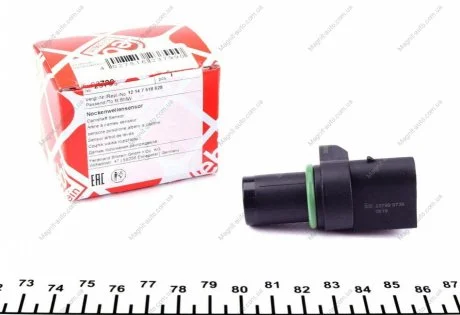 Датчик положення розподільного валу FEBI BILSTEIN 23799