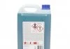 Антифриз, синий 5L FEBI BILSTEIN 22268 (фото 2)